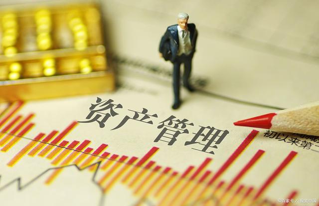 資產(chǎn)管理新規(guī)落地對(duì)個(gè)人投資的深遠(yuǎn)影響與對(duì)策建議