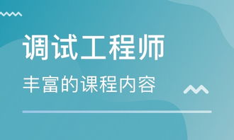 湛江指南車機(jī)器人工程師學(xué)院學(xué)費(fèi)及投資回報(bào)分析